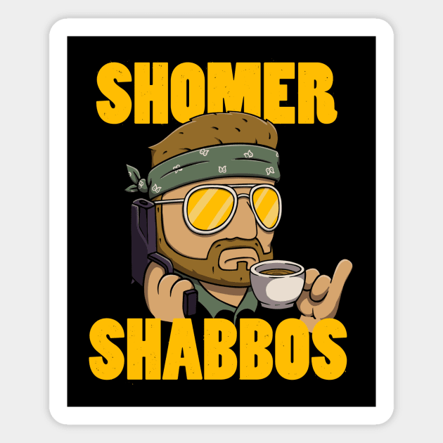 Shomer Shabbos Magnet by zawitees